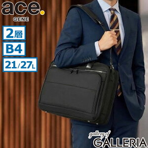�y�ő�37�{ �y������z �m�x���e�B�t �y���K�i5�N�ۏ؁z �G�[�X�W�[�� �r�W�l�X�o�b�O �����Y ��e�� �u�����h ace.GENE �u���[�t�P�[�X �m�[�gPC �J�o�� ���� �o�� 2WAY PC���[ 15.6inch �Z�b�g�A�b