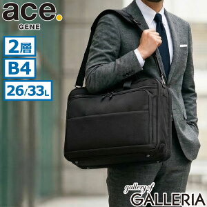 �y�ő�64�{ 4/15����z �m�x���e�B�t �y���K�i5�N�ۏ؁z �G�[�X�W�[�� �r�W�l�X�o�b�O �����Y ��e�� �u�����h ace.GENE �u���[�t�P�[�X �m�[�gPC �J�o�� ���� �o�� 2WAY PC���[ 15.6inch �Z�b�g�A�b�v