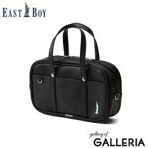 �y�ő�48�{ 5/15����z �C�[�X�g�{�[�C �y���P�[�X ��e�� ������� EASTBOY ���� ���킢�� �V���v�� ���q ���Z�� ���w�� �w�� �X�N�[���o�b�O�^ �X�N�o�^ �M�� �y�� �|�[�` �傫�� ���� �h�J 