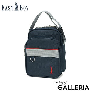 �y�ő�48�{ 5/15����z �C�[�X�g�{�[�C �y���P�[�X ��e�� ������� EASTBOY ���� ���킢�� �V���v�� ���q ���Z�� ���w�� �w�� �X�N�[���o�b�O�^ �X�N�o�^ �M�� �y�� �|�[�` �傫�� �c�^ ���� 