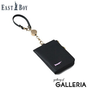 �y�ő�48�{ 5/15����z�y���[���ւő��������z �C�[�X�g�{�[�C �p�X�P�[�X ���[���t�� EASTBOY �X�g���b�v �w�� ���Z�� ���w�� �ʊw �u�����h ������� ���킢�� ������� �t�@�X�i�[�t�� L�� �W