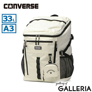 �y�ő�55�{ 10��2�����z �m�x���e�B�t �R���o�[�X �����b�N �ʊw ���f�B�[�X �����Y ��e�� CONVERSE ���q �j�q ��w�� �y�� �y�� PC �J�W���A�� �u�����h �{�b�N�X�^ A3 A4 33L �|�[�` �����b�N�T�b