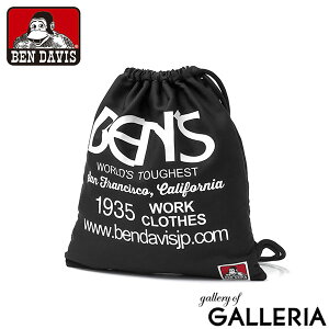 �y���X���� �G���g���[�ōő�21�{�z �x���f�C�r�X �i�b�v�T�b�N �u�����h ������� �X�|�[�c ���Z�� BEN DAVIS �o�b�O �i�b�v�U�b�N ��e�� A4 ���S �O���t�B�b�N ���������� �I�V���� �В� ����