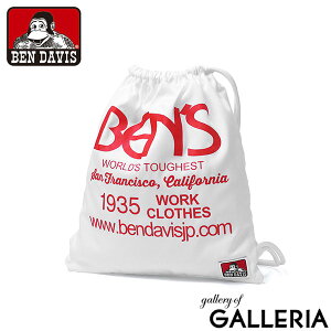 �y���X���� �G���g���[�ōő�21�{�z �x���f�C�r�X �i�b�v�T�b�N �u�����h ������� �X�|�[�c ���Z�� BEN DAVIS �o�b�O �i�b�v�U�b�N ��e�� A4 ���S �O���t�B�b�N ���������� �I�V���� �В� ����