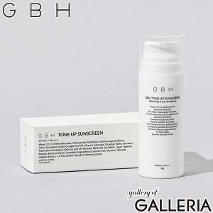 �y�ő�44�{ 26��2�����z �W�[�r�[�G�C�` ���Ă��~�� �� �g�[���A�b�v GBH ��p ���Ă��~�ߓ��t ���t ���Ă��ǂ� �g�[���A�b�v���� ���Ă��΍� ���� UV�J�b�g UV�P�A UV ���O���΍� ���ϕi SPF50�{ P