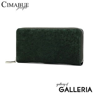 �y�ő�42�{ 10/18����z�y1�N�ۏ؁z �`�}�u�G �O���[�X�t�� �����z �����Y CIMABUE graceful ���z �{�v �v ���E���h�t�@�X�i�[ ���E���h ��e�� �u�����h �ۊv ���{�� �G���t�@���g���U�[ RF�����O�E