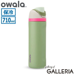 �y���{���K�i�z �I���� ���� ������ �X�g���[ owala �{�g�� ���킢�� �y�� ������� �h�����N�{�g�� �ۗ� ��e�� 710ml �X�e�����X �X�g���b�v �X�e�����X�{�g�� �^�� �X�g���[�t�� FreeSip 24oz