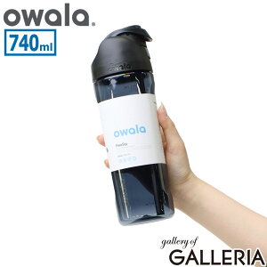 �y�ő�28�{ �y������z�y���{���K�i�z �I���� ���� owala �E�H�[�^�[�{�g�� �{�g�� �X�g���[�t�� ��l ���� 740ml �X�g���[ �����^�b�` ���킢�� �n���h�� �y�� �����^�b�`�I�[�v�� ������� �h