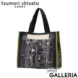 ツモリ・チサト(tsumori chisato) バッグ | 通販・人気ランキング 