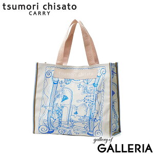 ツモリ・チサト(tsumori chisato) トートバッグ | 通販・人気 