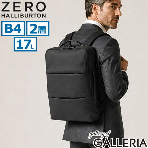 �y�ő�54�{ 5/10����z �m�x���e�B�t �y���K�i5�N�ۏ؁z �[���n���o�[�g�� �r�W�l�X�����b�N �����Y ��e�� �ʋ� ZERO HALLIBURTON �r�W�l�X�o�b�O �傫�� �o�� PC���[ A4 B4 15.6inch 17L Z PACK LTD DN Limited