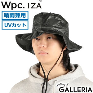 �y�ő�46�{ 5/15����zWpc. �X�q �����Y ���f�B�[�X ���J���p �_�u�����s�[�V�[ �T�t�@���n�b�g ���C���n�b�g �p�b�J�u�� ���S�Ռ� �Ռ���100% UV�J�b�g��100% UPF50+ ��������5�� �ϐ� ���b�V�� IZA 