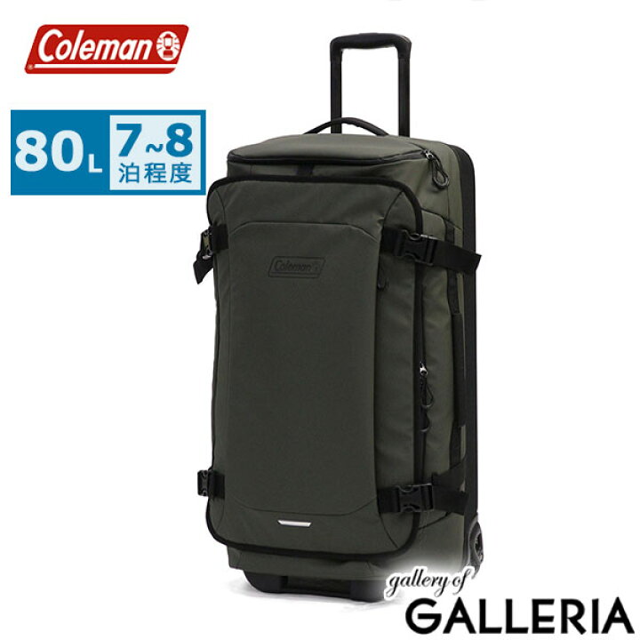 楽天市場】【最大46倍 6/15限定】【公認販売店】 コールマン ソフト 