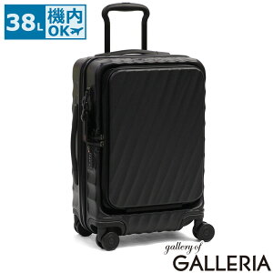 �y�ő�55�{ 10��2�����z�y���K�i5�N�ۏ؁z �g�D�~ �X�[�c�P�[�X �@���������� TUMI �L�����[�P�[�X �t�����g�A�N�Z�X TS���b�N �y�� ��v �g�� �G�L�X�p���_�u�� ���s �o�� �r�W�l�X �u�����h 