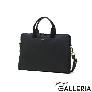 �y�ő�55�{ 10��2�����z�y���K�i5�N�ۏ؁z �g�D�~ PC�P�[�X ������� 14�C���` TUMI �V�����_�[�o�b�O �V�����_�[ �o�b�O PC���[ �ʋ� �r�W�l�X ���f�B�[�X A4 2WAY PC �΂߂��� Voyageur �u�_�R�^�v ��