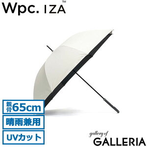 �y�ő�54�{ 7/15����z Wpc. ���P �P IZA �傫�� �����Y ���f�B�[�X ���J���p ���� �_�u�����s�[�V�[ ������� �u�����h ���P �J�P 8�{ �e��65cm ���S�Ռ� UV100�� UV�J�b�g �W�����v�� UPF50+ �������P 