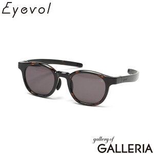 �A�C���H�� �T���O���X �����Y ���f�B�[�X UV Eyevol ���� �F �u�����h ������� �J�W���A�� UV�J�b�g ���O�� ���O���J�b�g ���O���΍� �X�|�[�c �^�] �� �j�� ���� ��l �y�� ���{�� MIRALLE(47)
