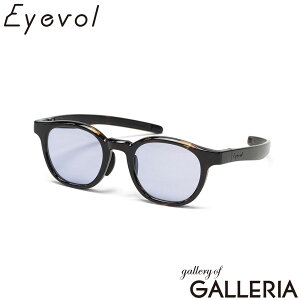 �A�C���H�� �T���O���X �����Y ���f�B�[�X UV Eyevol ���� �F �u�����h ������� �J�W���A�� UV�J�b�g ���O�� ���O���J�b�g ���O���΍� �X�|�[�c �^�] �� �j�� ���� ��l �y�� ���{�� MIRALLE(47)