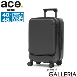 �y�ő�45�{ 4/20����z�m�x���e�B�t �y���K�i10�N�ۏ؁z �G�[�X�W�[�� �X�[�c�P�[�X �@���������� �u�����h �t�����g�I�[�v�� ace.GENE �y�� ������ �g�� ���s �o�� TS���b�N �L���X�^�[ �K�[����