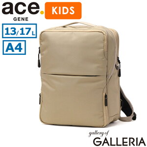 �y�ő�57�{ 5/15����z �m�x���e�B�t �y���K�i5�N�ۏ؁z �G�[�X�W�[�� �����b�N �L�b�Y �ʊw ���w�� ��e�� ace.GENE �j�̎q ���̎q �o�b�O �����h�Z�� ���������b�N ������� A4 PC �G�L�X�p���_