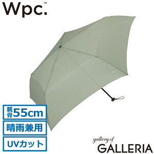�y�ő�60�{ 6/10����z Wpc. �܂肽���ݎP �y�� �y�� �����Y ���f�B�[�X �_�u�����s�[�V�[ ���J���p UV�J�b�g ���O�� �Ռ� �蓮 �P �܂��ݎP �J�P ���P �R���p�N�g �e��55cm Wpc.classic AIR-LIGHT SLIM U