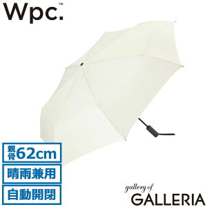 �y�ő�55�{ 10/25����z Wpc. �܂肽���ݎP �傫�� �����Y ���f�B�[�X �_�u�����s�[�V�[ ���J���p UV�J�b�g ���O�� �Ռ� ���� �����^�b�` �P �܂��ݎP �J�P ���P �e��62cm Wpc.classic AUTOMATIC FOLDING U
