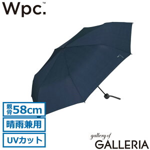 �y�ő�46�{ 10/25����z Wpc. �܂肽���ݎP �傫�� �y�� �����Y ���f�B�[�X ��v �_�u�����s�[�V�[ �P ���P �܂肽���� �܂��ݎP �J�P ���J���p �R���p�N�g UV�J�b�g �܂��� Wpc classic �x�[�V
