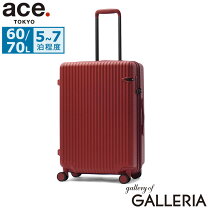 楽天市場】エース スーツケース（カラーレッド）（バッグ｜バッグ 