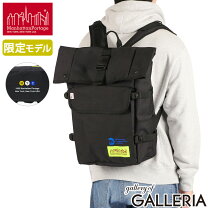 楽天市場】リュック マンハッタンポーテージ イエロータグの通販