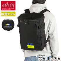 楽天市場】マンハッタンポーテージ リュック カモフラの通販