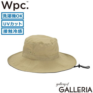 �y���X���� �G���g���[�ōő�21�{�zWpc. �n�b�g �X�q ���f�B�[�X �_�u�����s�[�V�[ ���� �J�W���A�� UV100�� UPF50�{ ����@OK �����R�t�� �΍L ���S�Ռ� ���O���΍� W by UV�J�b�g�ڐG�⊴�΍L