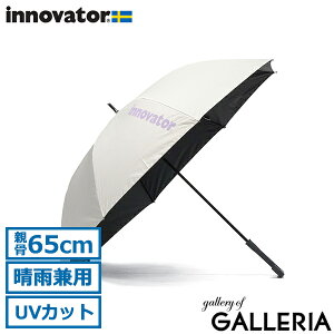 �y�ő�42�{ 5/25����z �C�m�x�[�^�[ ���P �����Y ���f�B�[�X 65cm 65 innovator ������� �V���v�� ��v �J�P �J ���P ���J���p �u�����h �傫�� �傫���T�C�Y �P �W�����v �W�����v�P ���� �����^