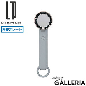 �y�ő�51�{ 6/5����z�y���K�i1�N�ۏ؁z ���C�t�I���v���_�N�c �n���f�B�t�@�� ��p�v���[�g ��p �X�g���b�v Life on Products �t�@�� ��@ ���^ �񂩂� �R���p�N�g �J���r�i ���킢�� �y�� �y