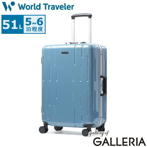 �y�ő�44�{ 10/20����z �m�x���e�B�t ���[���h�g���x���[ �X�[�c�P�[�X M�T�C�Y World Traveler ACE �X�g�b�p�[�t�� �n�[�h �t���[���^�C�v ������� ���s �o�� 51L 5�� 6�� �É� �|���J�[�{�l�[�g TSA