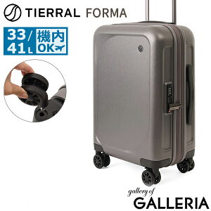 �y���X���� �G���g���[�ōő�21�{�z �m�x���e�B�t �y���K�i1�N�ۏ؁z �e�B�G���� �X�[�c�P�[�X S�T�C�Y �@���������� TIERRAL �L�����[�o�b�O �L�����[�P�[�X �y�� �y�� �����Y ���f�B�[�X ��