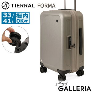�y�ő�43�{ 6/18����z �m�x���e�B�t �y���K�i1�N�ۏ؁z �e�B�G���� �X�[�c�P�[�X S�T�C�Y �@���������� TIERRAL �L�����[�o�b�O �L�����[�P�[�X �y�� �y�� �����Y ���f�B�[�X ������� �g�� ��