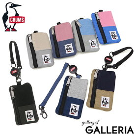 【当店限定 エントリーで最大12倍】【メール便で送料無料】【日本正規品】 チャムス パスケース メンズ レディース リール CHUMS 定期入れ リール付き 小銭入れ コインケース かわいい おしゃれ 学生 コミューターパスケーススウェットナイロン CH60-3619