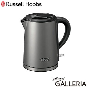 �y���K�i1�N�ۏ؁z ���b�Z���z�u�X �P�g�� �d�C�P�g�� ������� Russell Hobbs �d�C �X�e�����X �󕰂��h�~ ���������P�g�� 0.8L 800ml �������Ɠd �L�b�`�� �v���[���g Basic Kettle Plus 7014JP