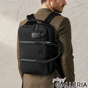 �y�ő�42�{ 8/18����z�y���K�i5�N�ۏ؁z �g�D�~ �r�W�l�X�o�b�O �����Y �����b�N ��e�� �L�����[�I�� �p�\�R�� TUMI �V�����_�[�o�b�O PC �V�����_�[ �r�W�l�X �ʋ΃o�b�O A4 3WAY Jarvis �X���[�E