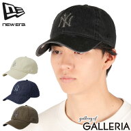 【最大47倍 9/15限定】【正規取扱店】 NEW ERA キャップ 帽子 メンズ レディース ブランド ニューエラ お…