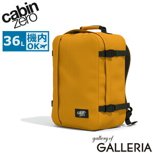 �y���X���� �G���g���[�ōő�21�{�z �m�x���e�B�t �y���K�i25�N�ۏ؁z �L���r���[�� �����b�N �����Y ���f�B�[�X �ʋ� ��e�� ��w�� CABINZERO 36L �N���V�b�N �u�����h �o�b�N�p�b�N �@������