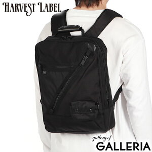 �y�ő�55�{ 10/25����z �n�[���F�X�g���[�x�� �����b�N �����Y ���f�B�[�X ��e�� �ʋ� HARVEST LABEL �o�b�O �u�����h �r�W�l�X ������� �J�W���A�� PC PC���[ B4 A4 12L ���{�� �i�C���� �~���^���[