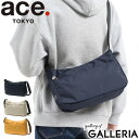 【エントリー&楽天カード最大12倍】【5年保証】 エース ショルダーバッグ ace. 折りたたみバッグ フォルケット ショルダー 斜めがけ 大人 小さめ 軽量 パッカブル A5 6L ace.TOKYO エーストーキョー メンズ レディース 67156