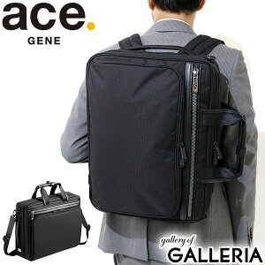 �y�ő�37�{ �y������z �m�x���e�B�t �y���K�i5�N�ۏ؁z �G�[�X�W�[�� ace.GENE �t���b�N�X���C�g�t�B�b�g �t���b�N�X���C�g �r�W�l�X�o�b�O ACEGENE FLEX LITE Fit 3WAY �u���[�t�P�[�X B4 �r�W�l�X��
