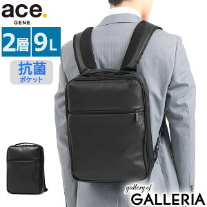 �y�ő�57�{ 5/15����z �m�x���e�B�t �y���K�i5�N�ۏ؁z �G�[�X�W�[�� �����b�N ace.GENE �K�W�F�^�u�� �o�[�e�N�g 9L �o�b�N�p�b�N �r�W�l�X�����b�N �r�W�l�X �o�b�O A4 �m�[�gPC PC 2�w �ʋ� �R��
