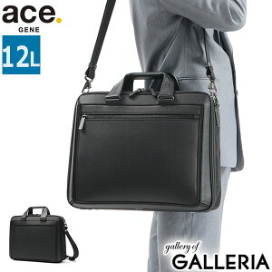 yő51{ 10/5z mxeBt yKi5Nۏ؁z G[XW[ rWlXobO ace.GENE DURATECT 2 feNg 2 rWlX u[tP[X 12L 2WAY PC m[gPC ^ o ʋ B4 A4 { 