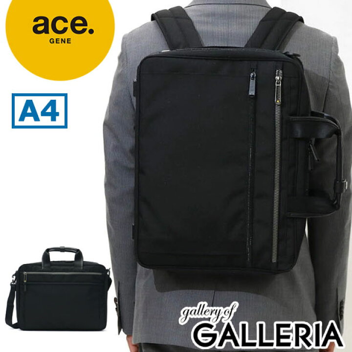 楽天市場】【最大46倍 6/15限定】 ノベルティ付 【正規品5年保証 