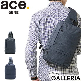 【最大39倍 4/20限定】【セール30%OFF】 ノベルティ付 エースジーン ボディバッグ ace.GENE ワンショルダー ホバーライト HOVERLITE ワンショルダーバッグ 軽量 タテ型 メンズ レディース 59002