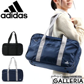 楽天市場 スクールバッグ アディダスの通販