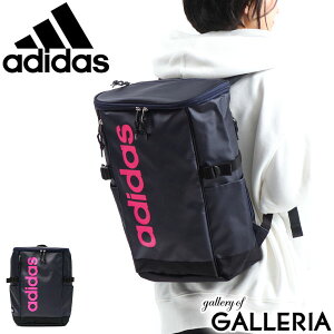 アディダス Adidas 554 デイパック リュック 通販 人気ランキング 価格 Com